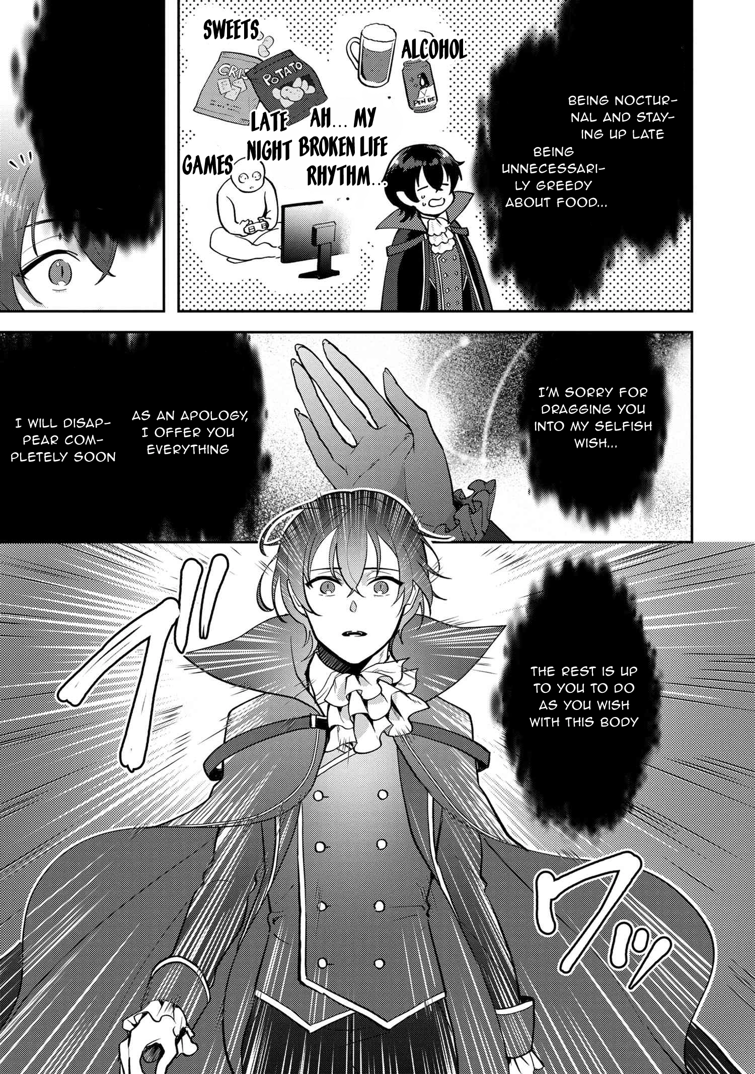 The Zero-Weakness Vampire’s Territory Reforms Chapter 1 - . Page 14